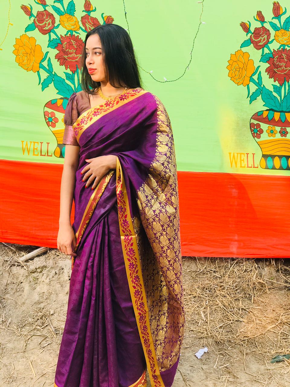 আমাদের স্মৃতি ২